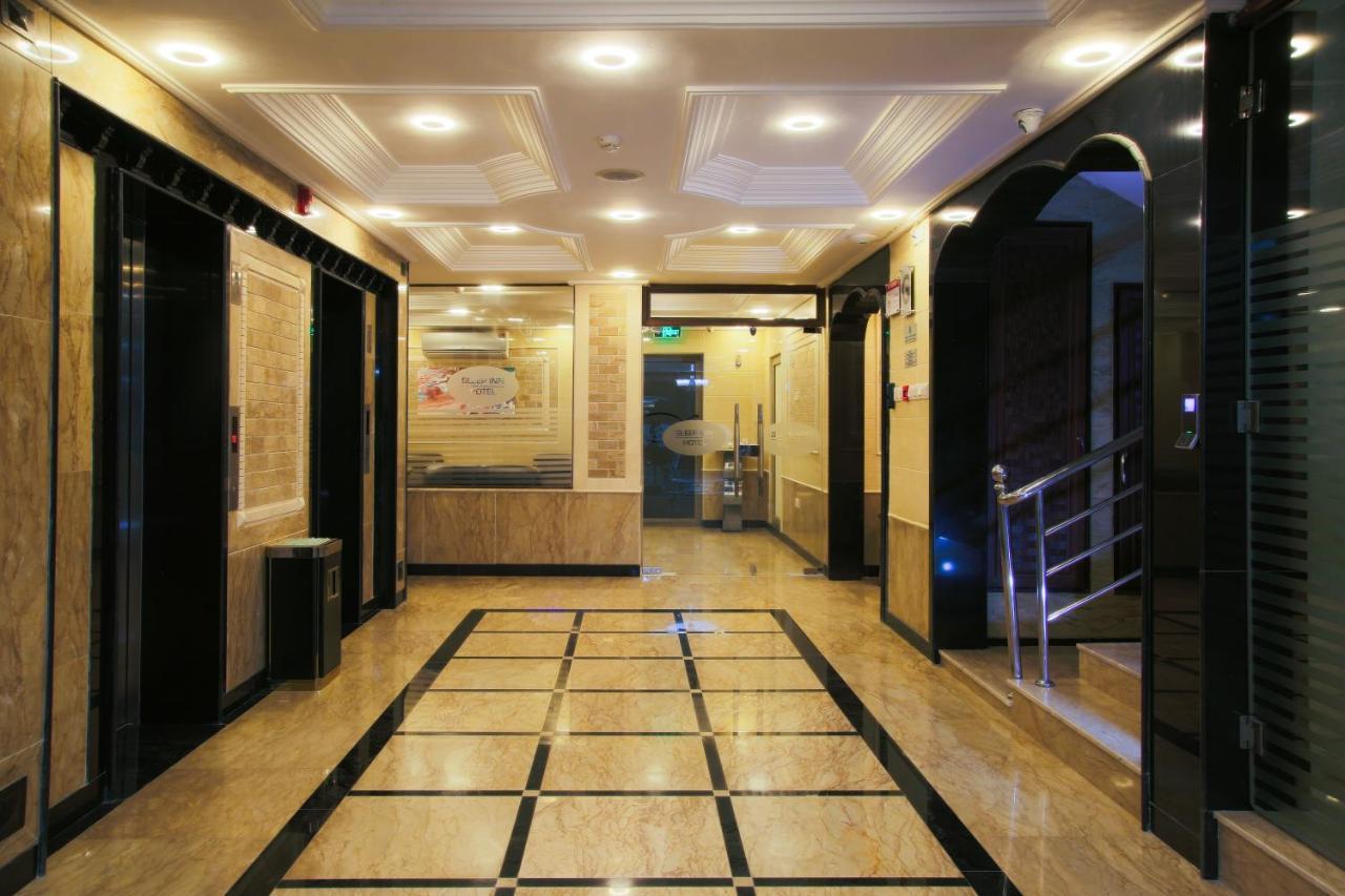 Sleep Inn Hotel - City Centre Daressalam Exterior foto